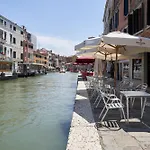 דירה Cannaregio S