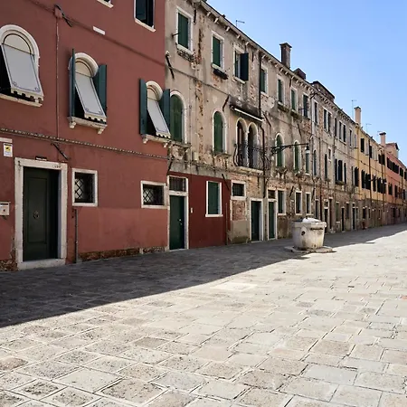 דירה Cannaregio S *
