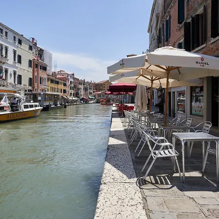 Cannaregio S