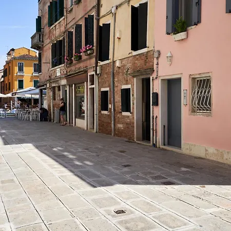 Cannaregio S * ונציה