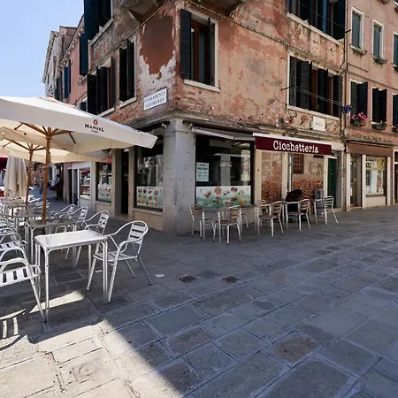 Cannaregio S Apartment Venice