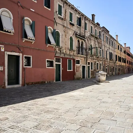 Apartment Cannaregio S *