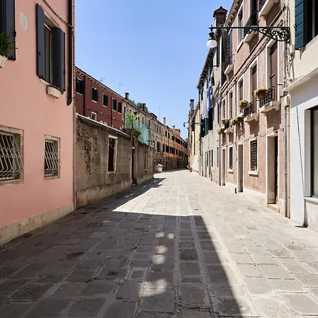 Apartmán Cannaregio S *